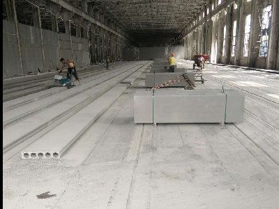 山东新型建材厂